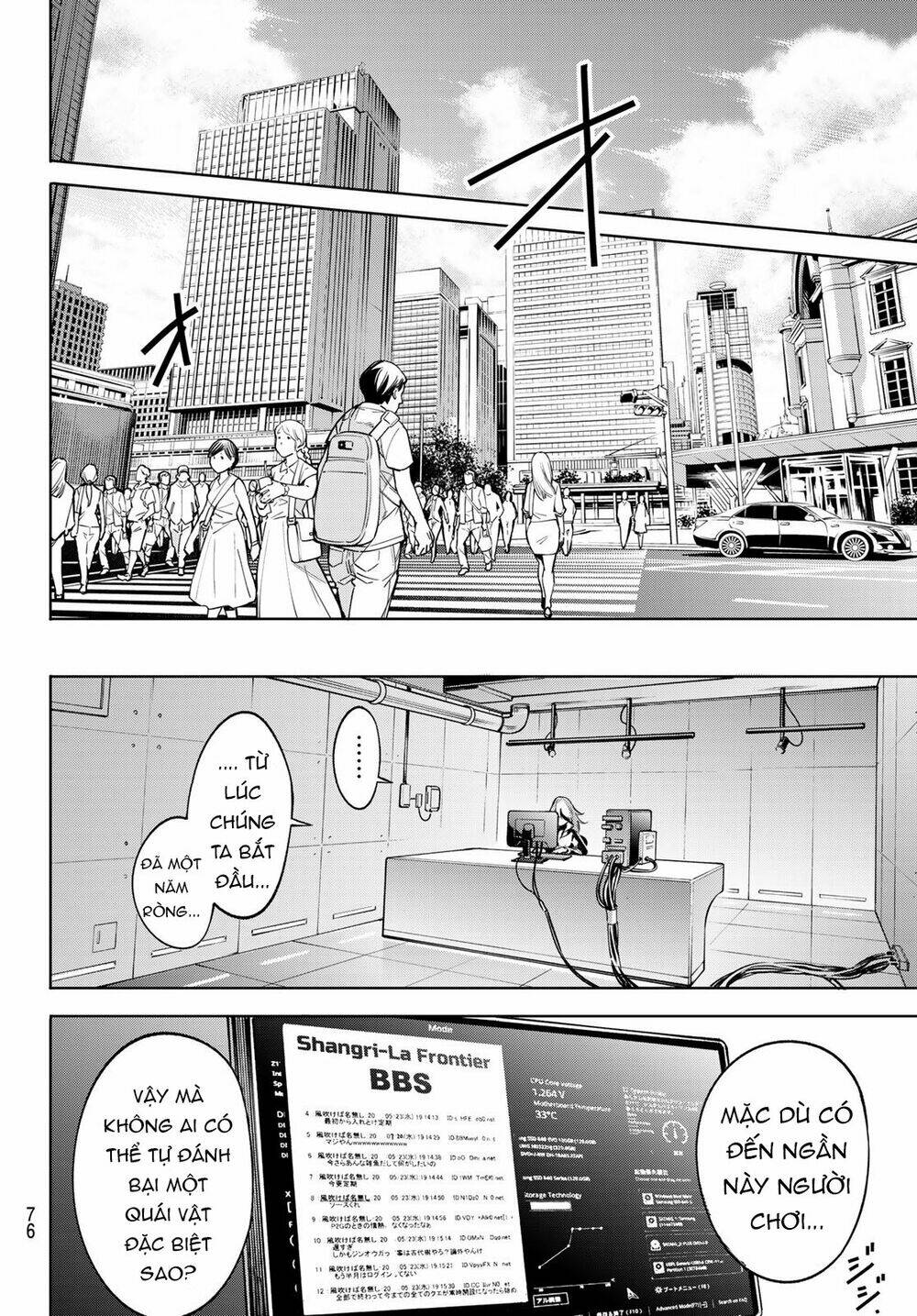 page_62.jpg