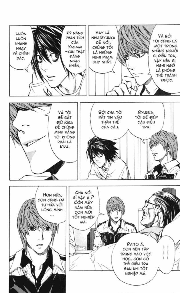 page_11.jpg