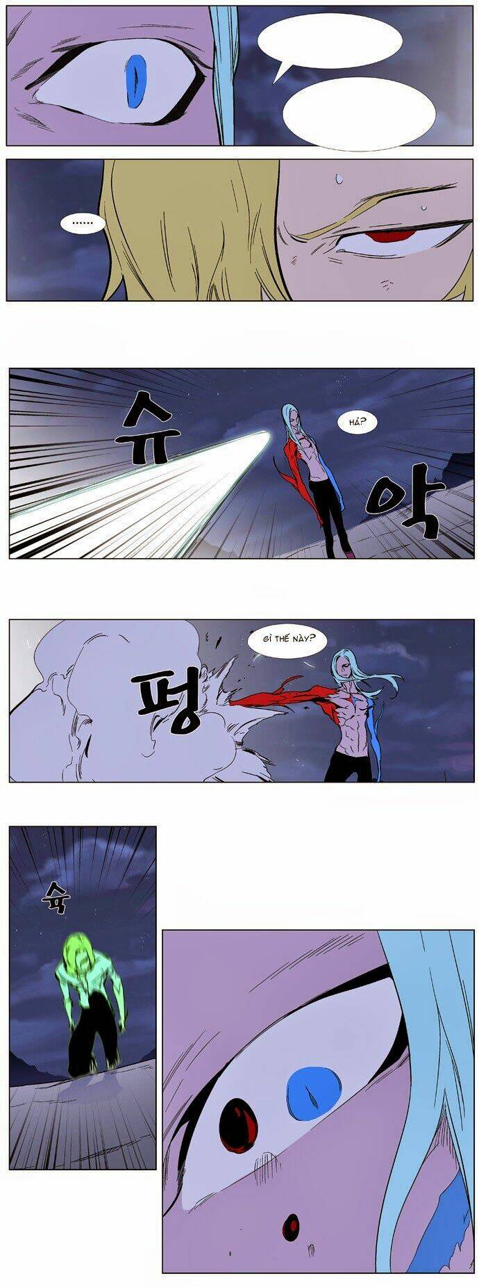 page_24.jpg