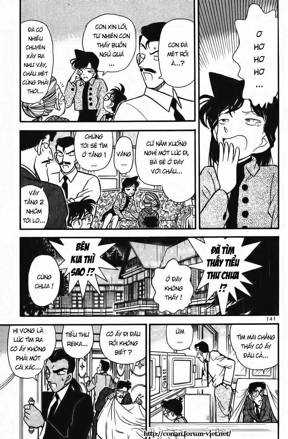 page_11.jpg