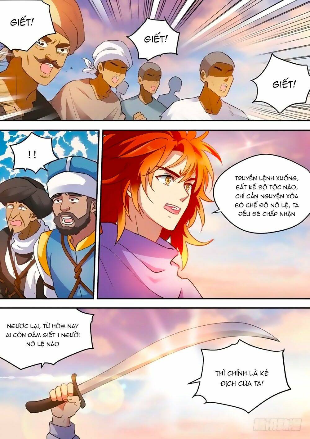 page_7.jpg
