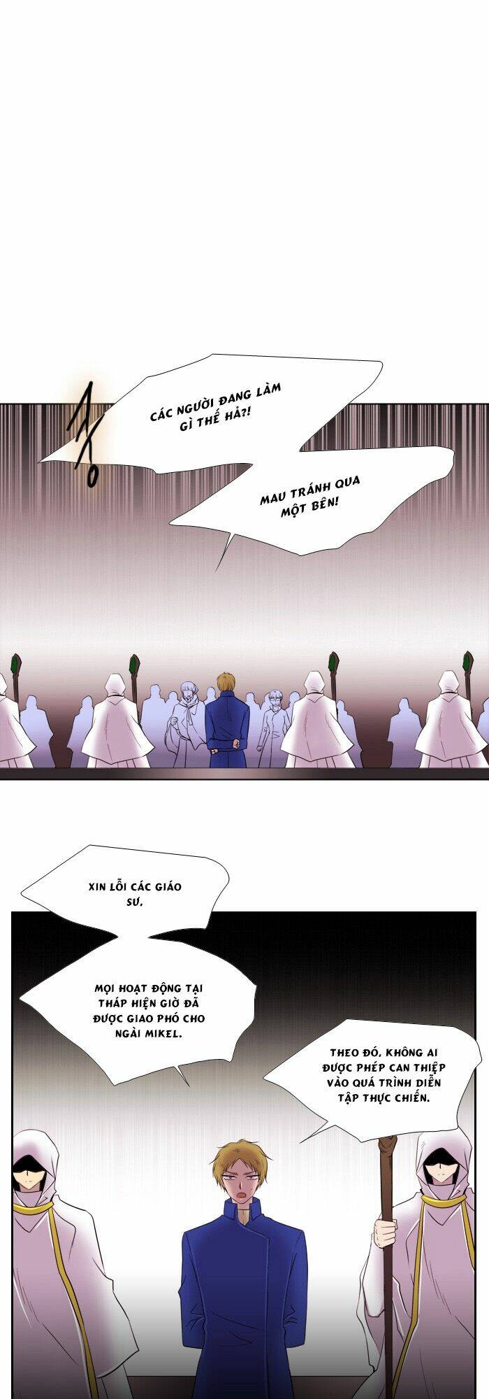 page_17.jpg