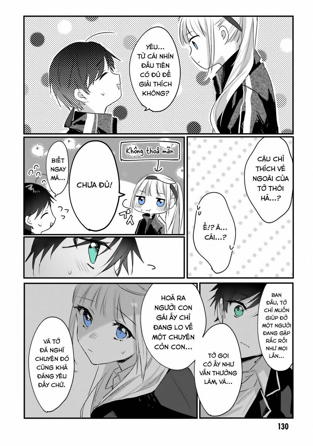 page_7.jpg