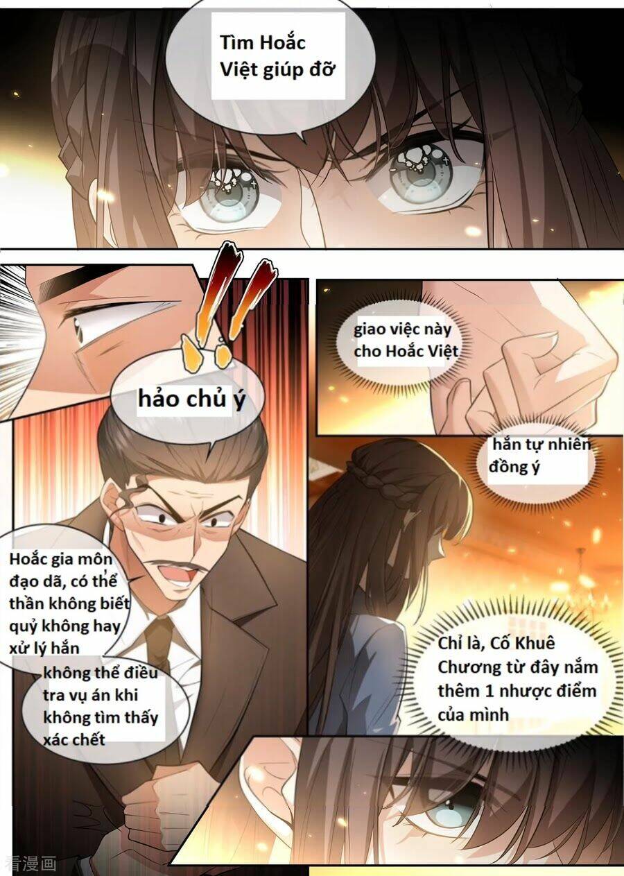 page_2.jpg