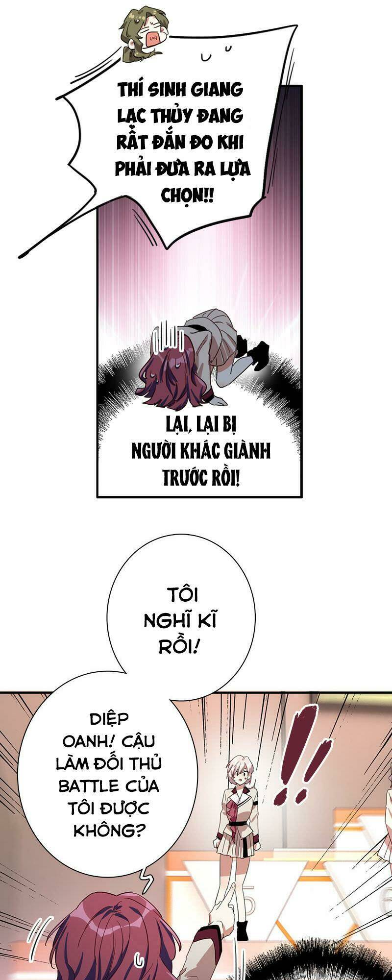 page_13.jpg