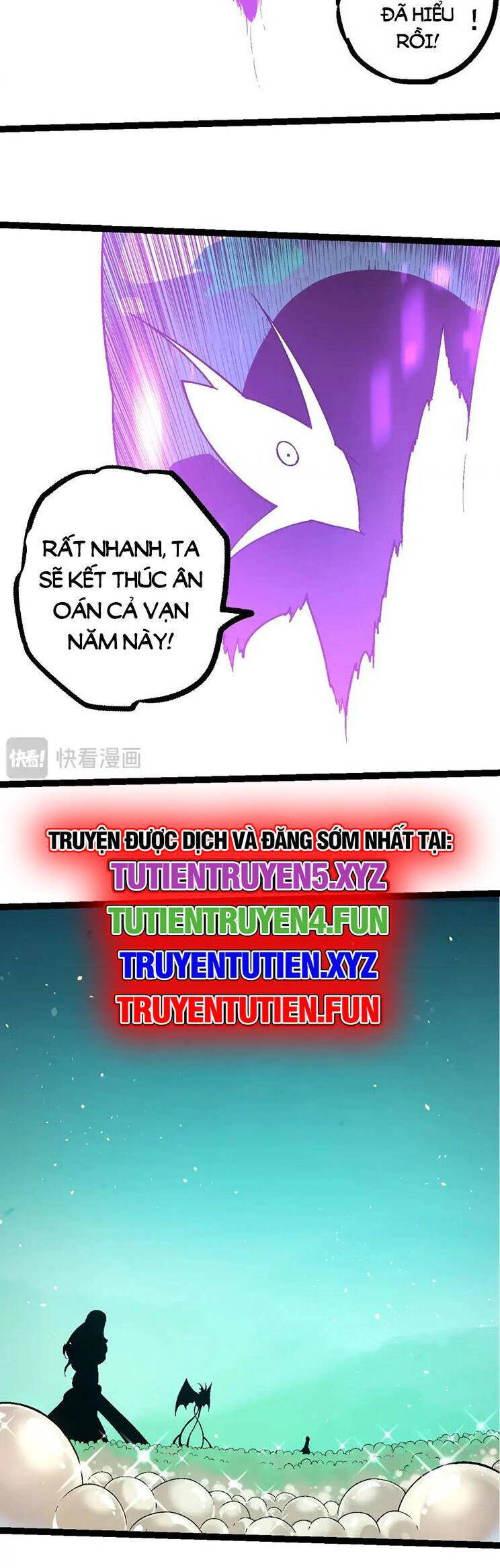 page_5.jpg