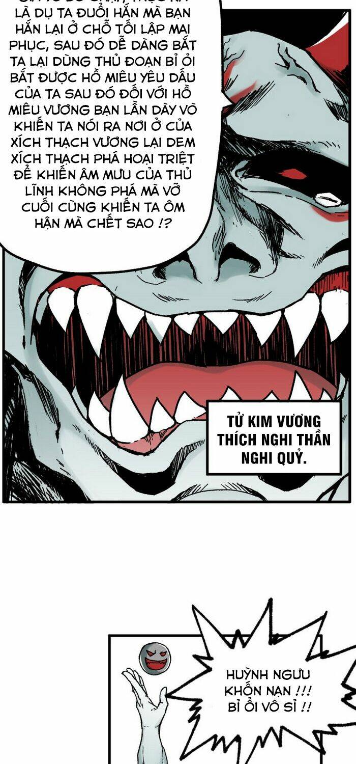page_31.jpg
