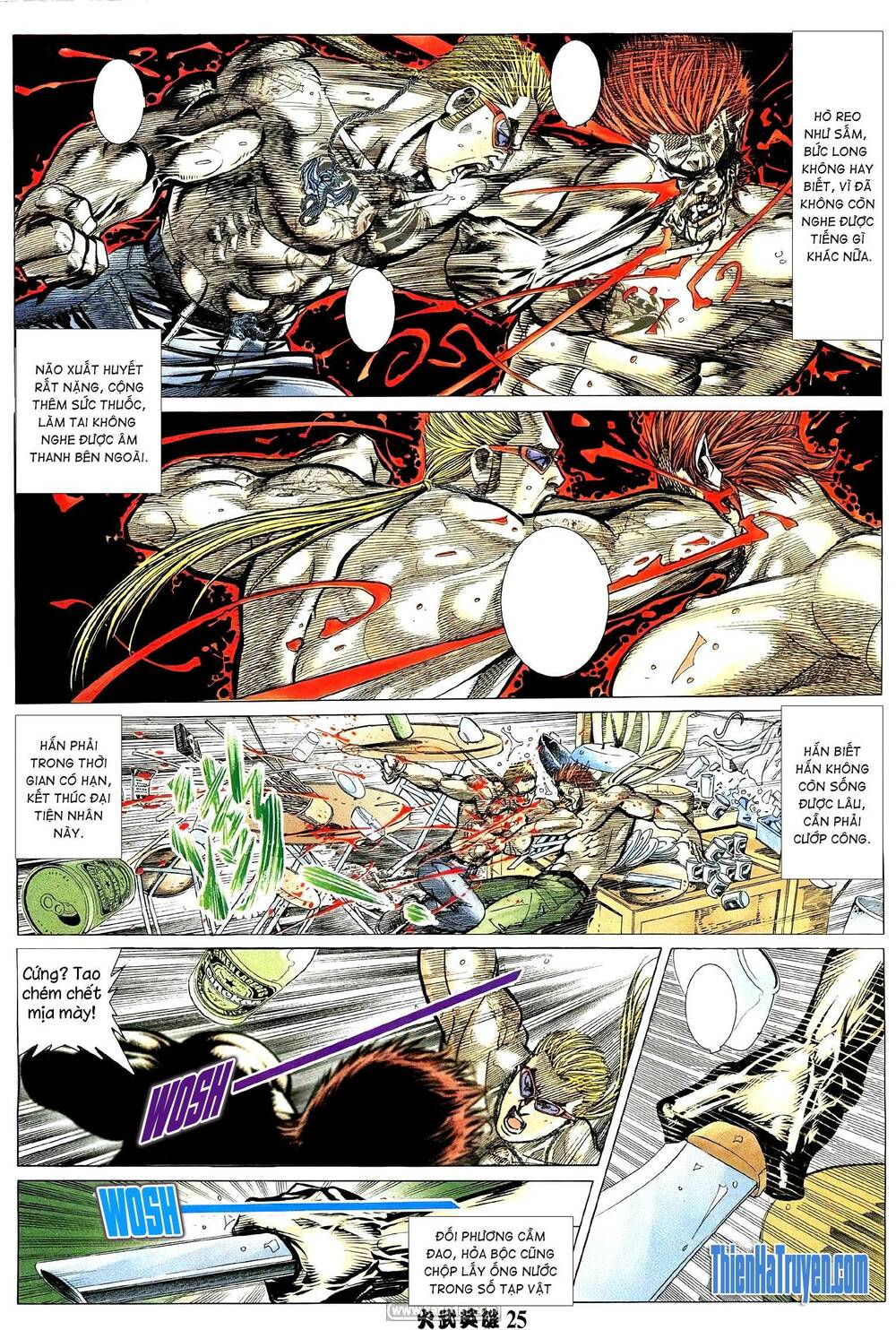 page_24.jpg