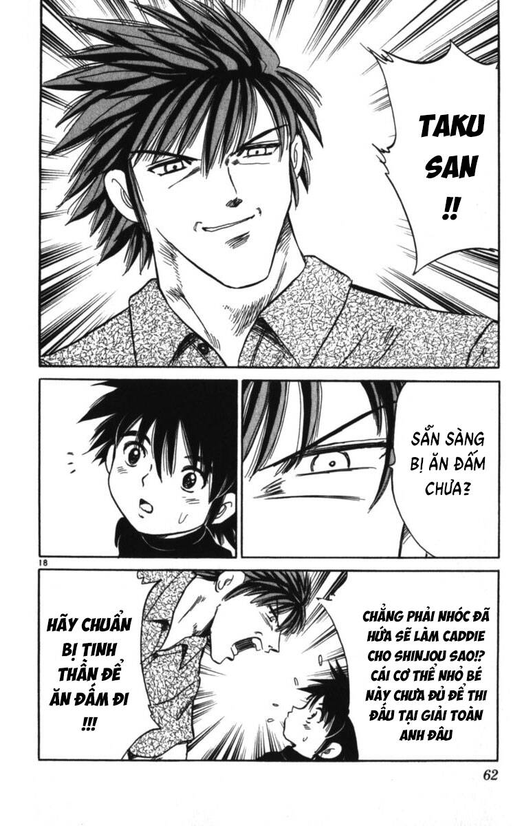 page_18.jpg