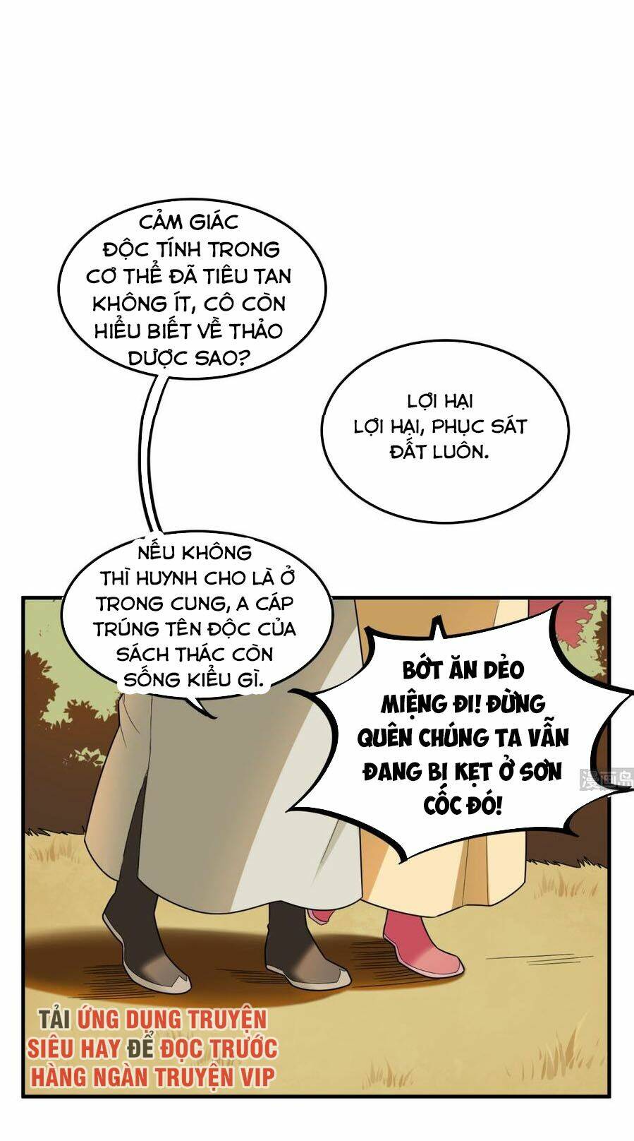 page_1.jpg