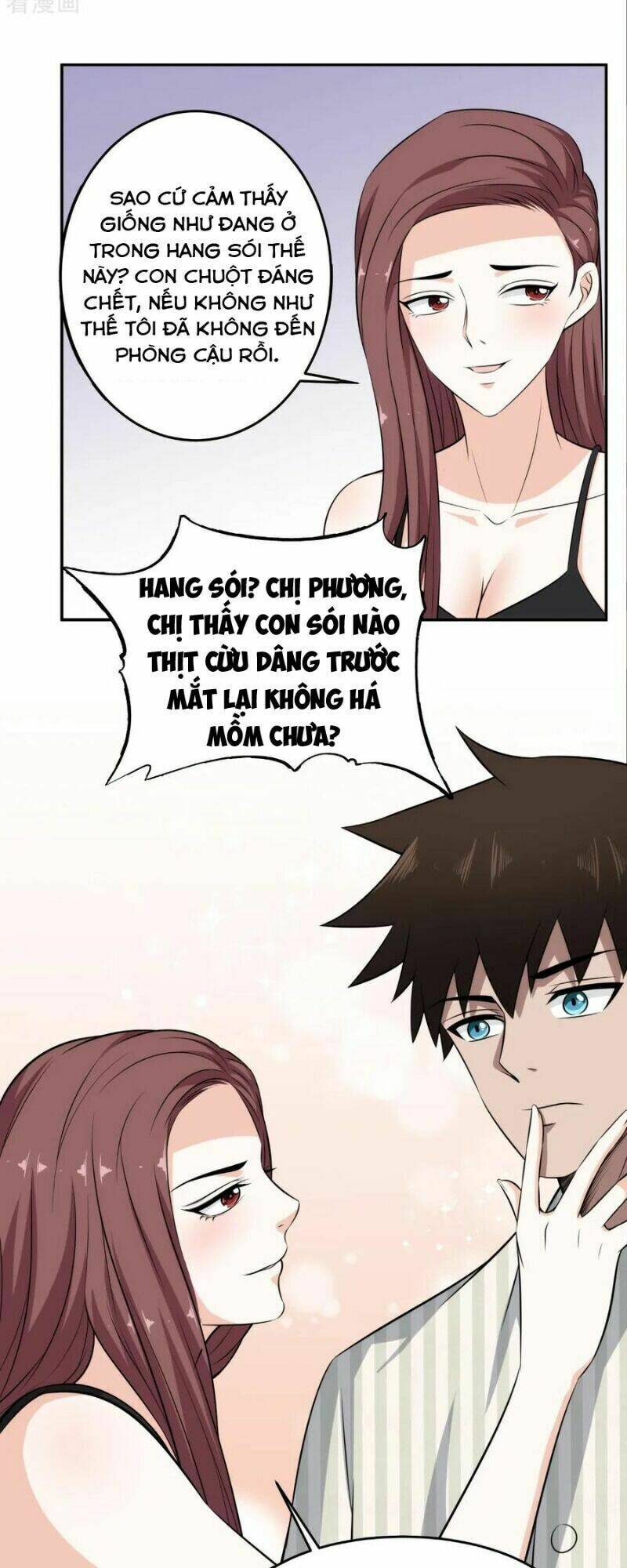 page_19.jpg