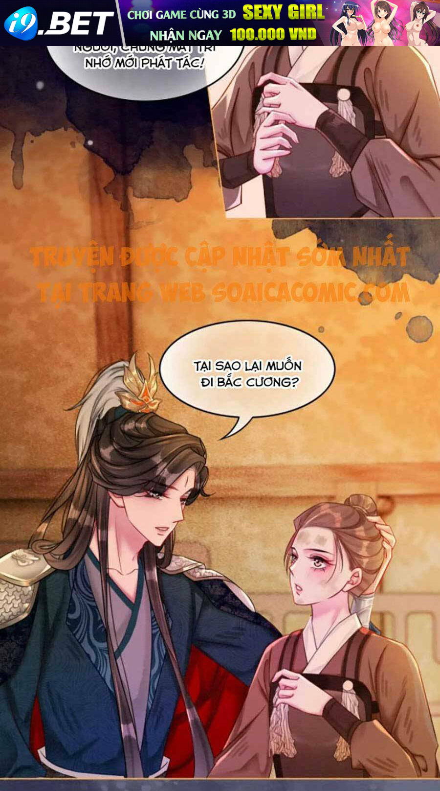 page_26.jpg