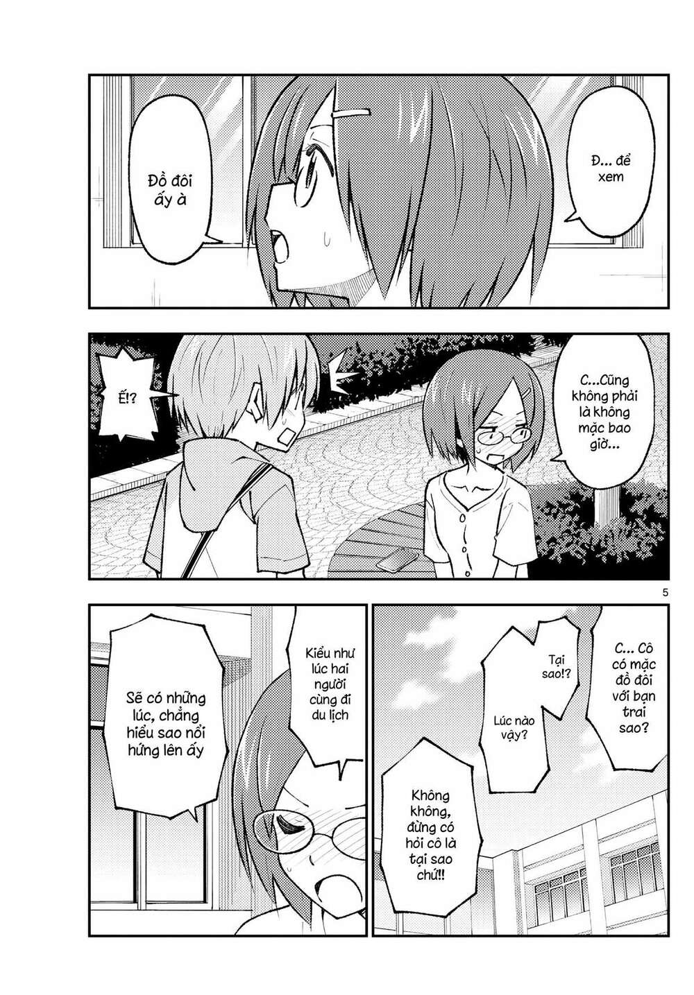 page_5.jpg