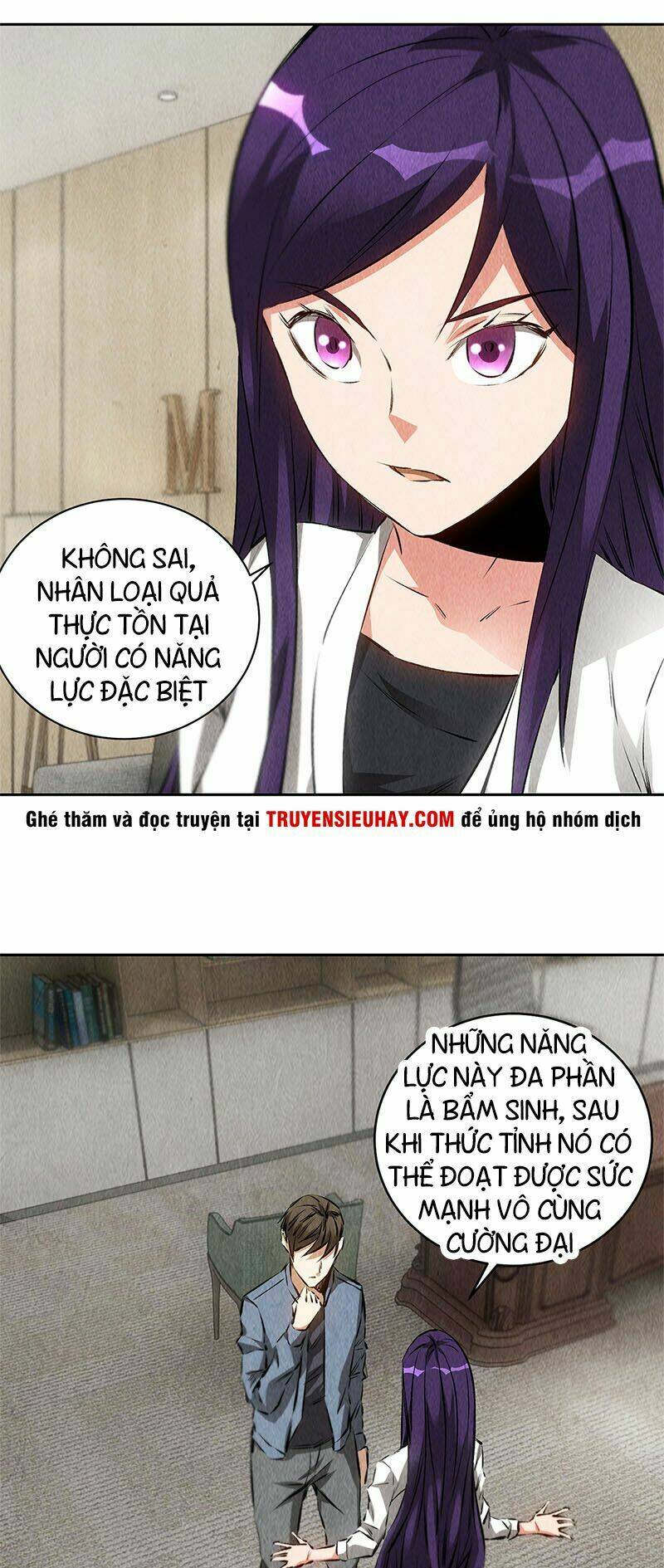 page_24.jpg