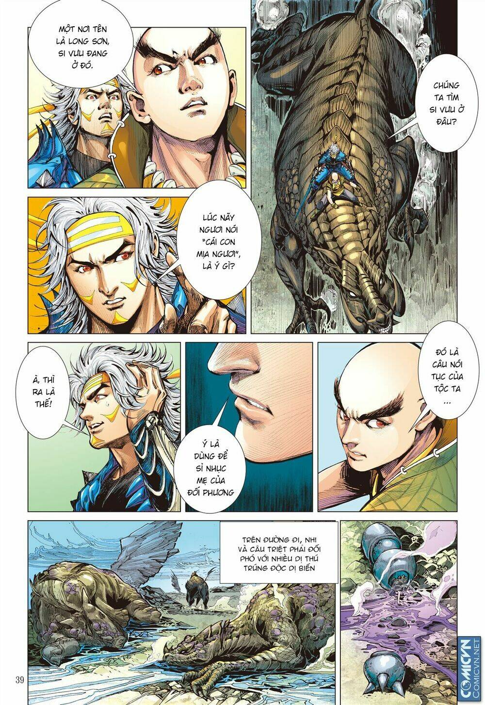 page_15.jpg