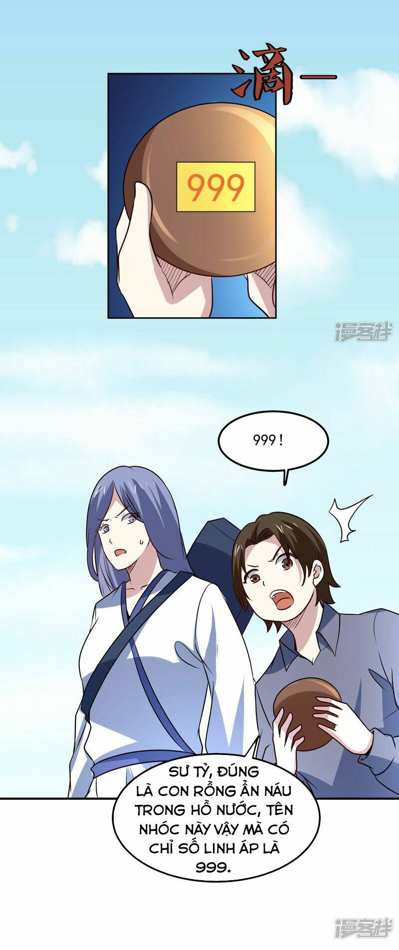 page_19.jpg