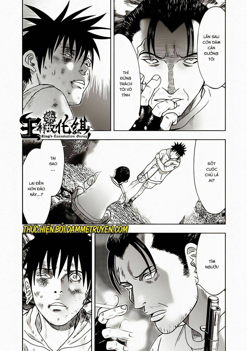page_15.jpg