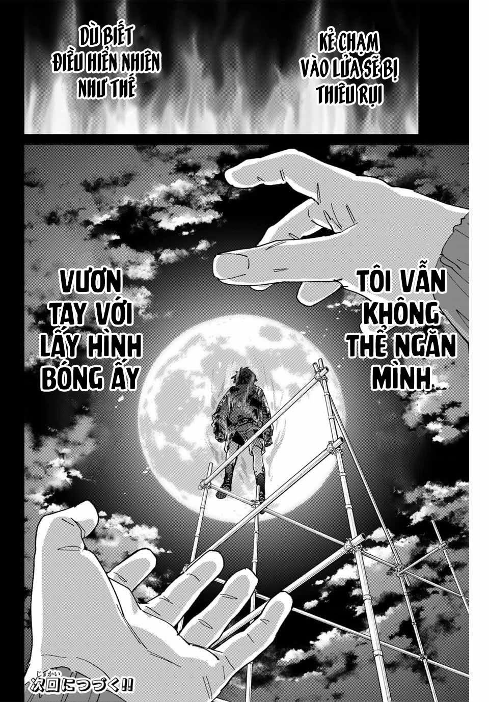page_21.jpg
