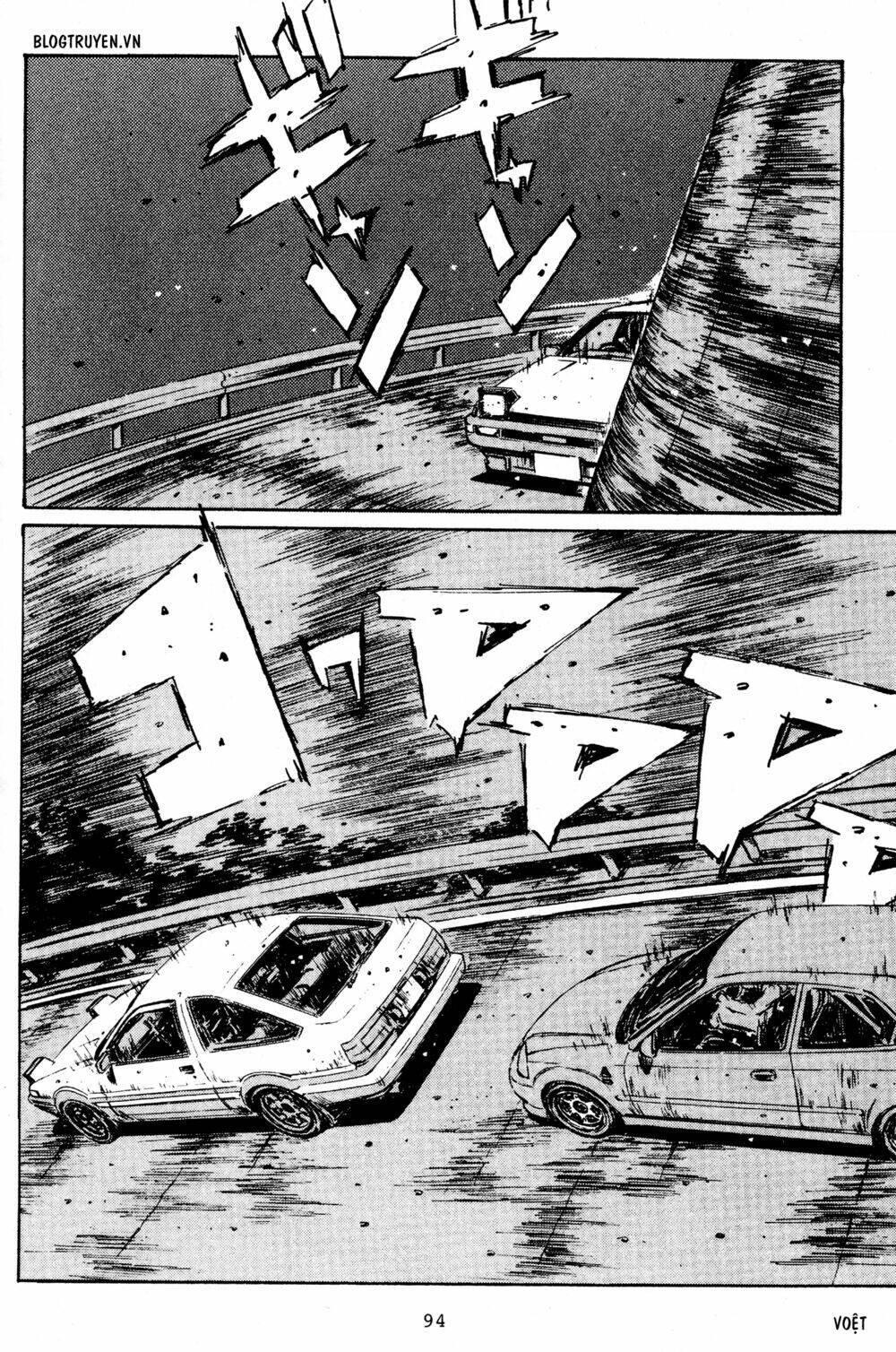 page_13.jpg