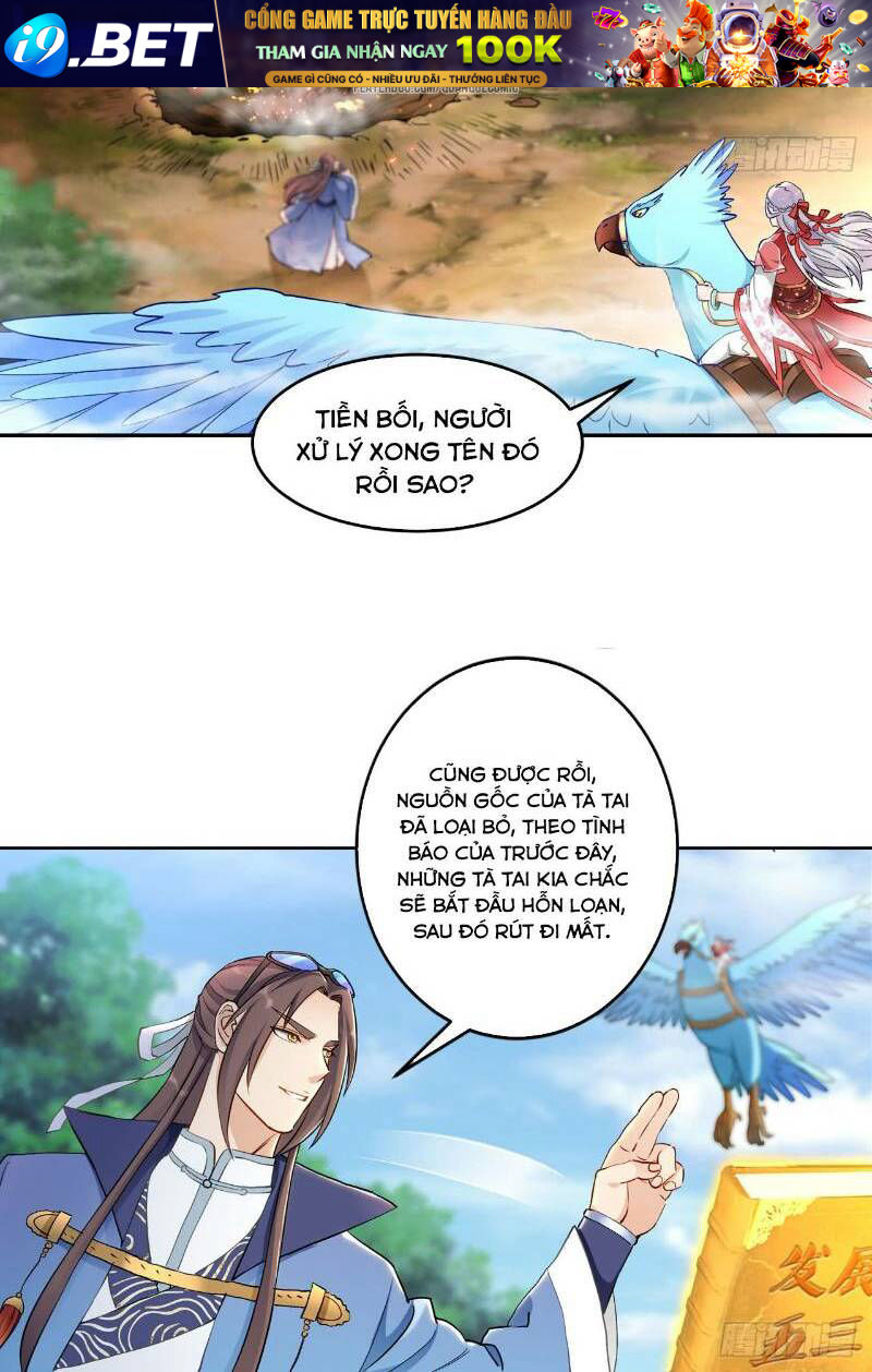 page_4.jpg