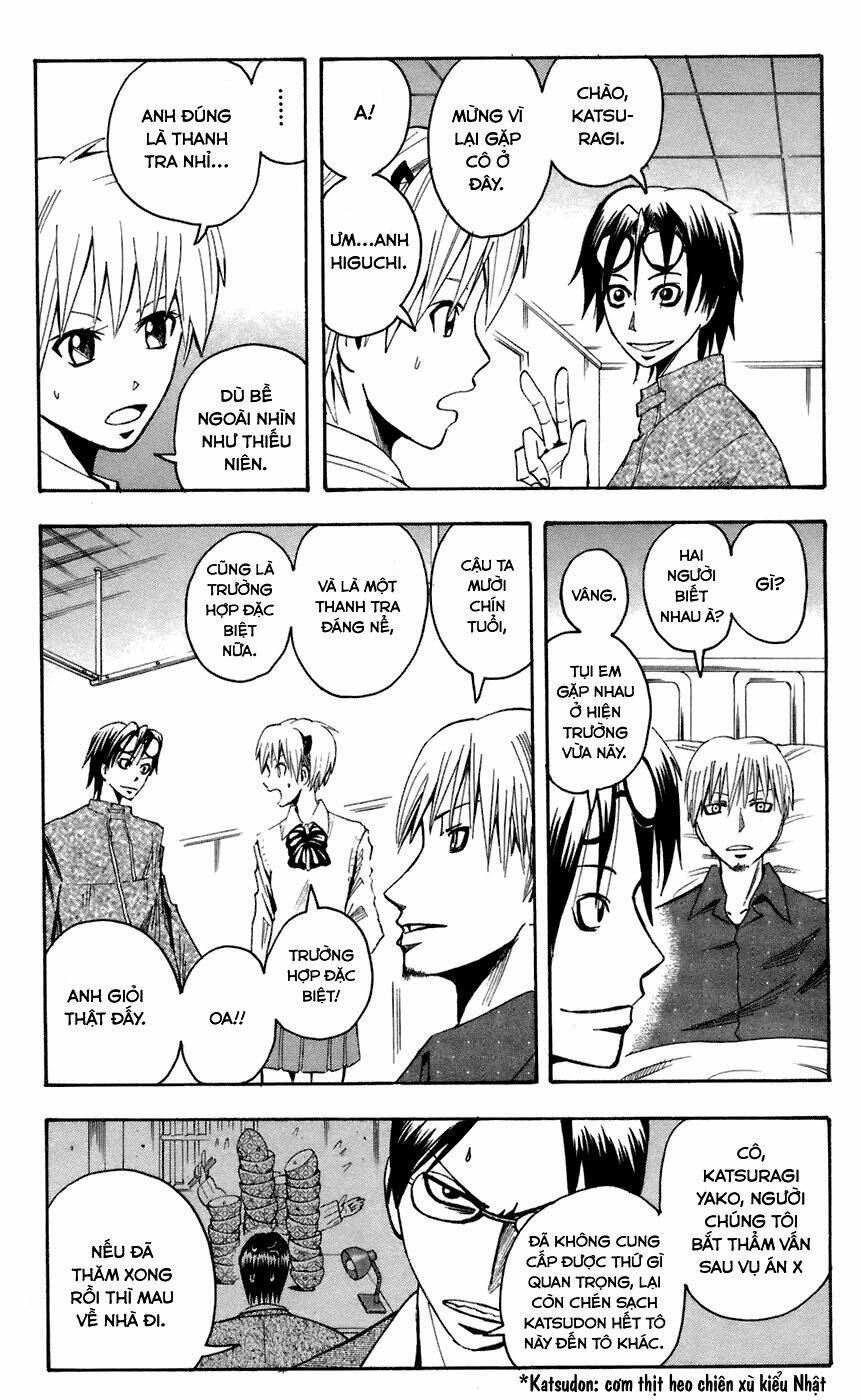 page_7.jpg