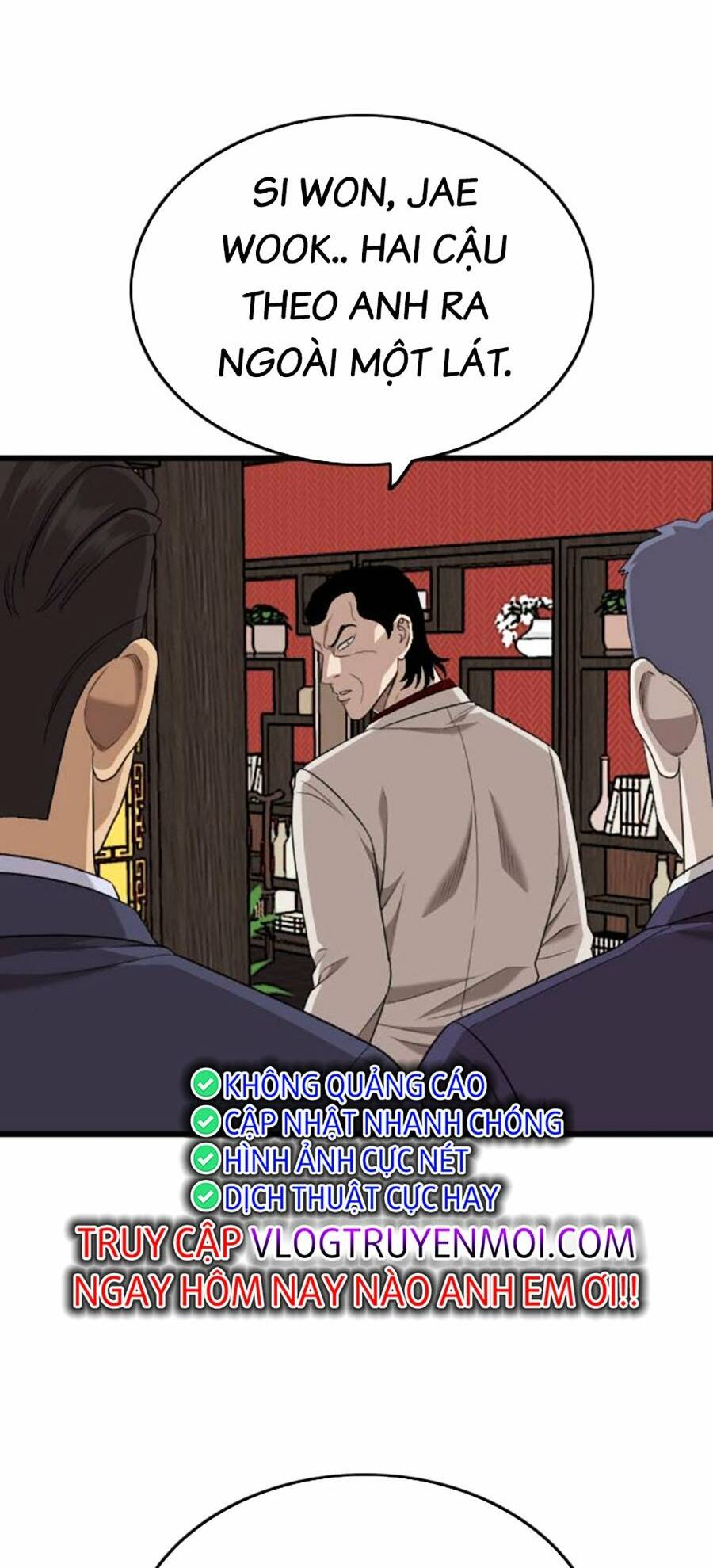 page_24.jpg