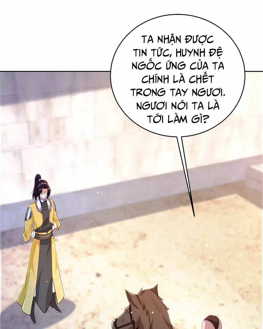 page_17.jpg