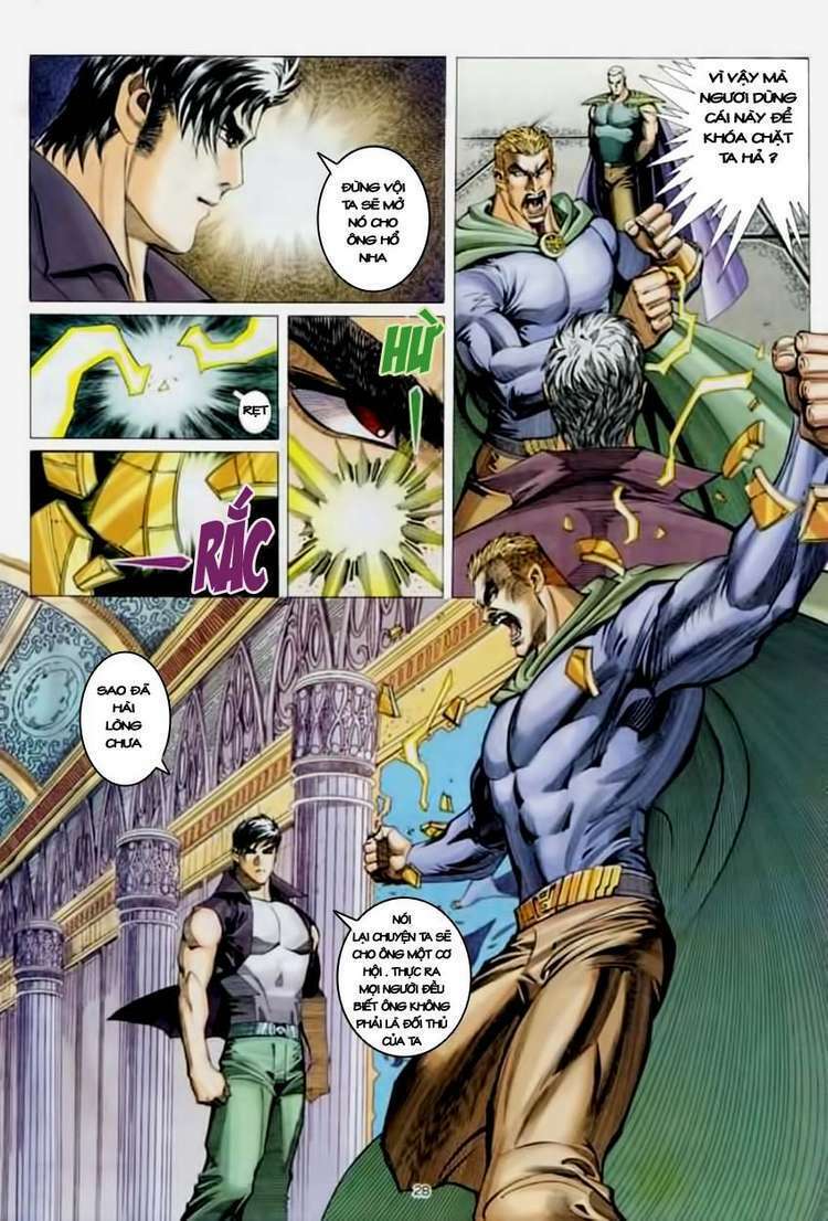 page_23.jpg