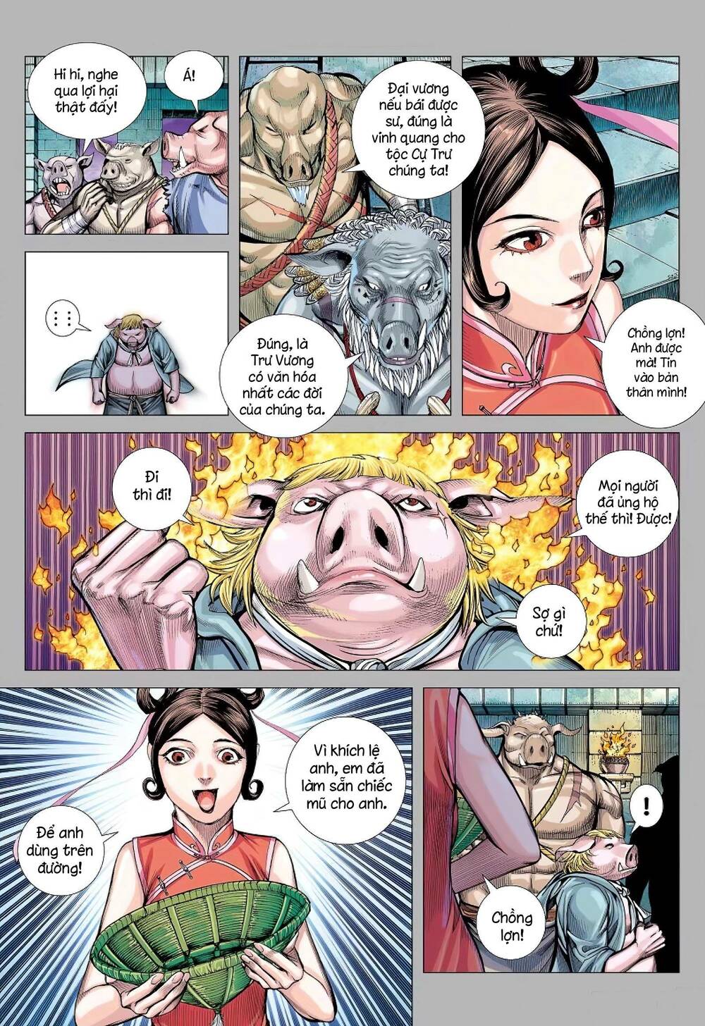 page_9.jpg