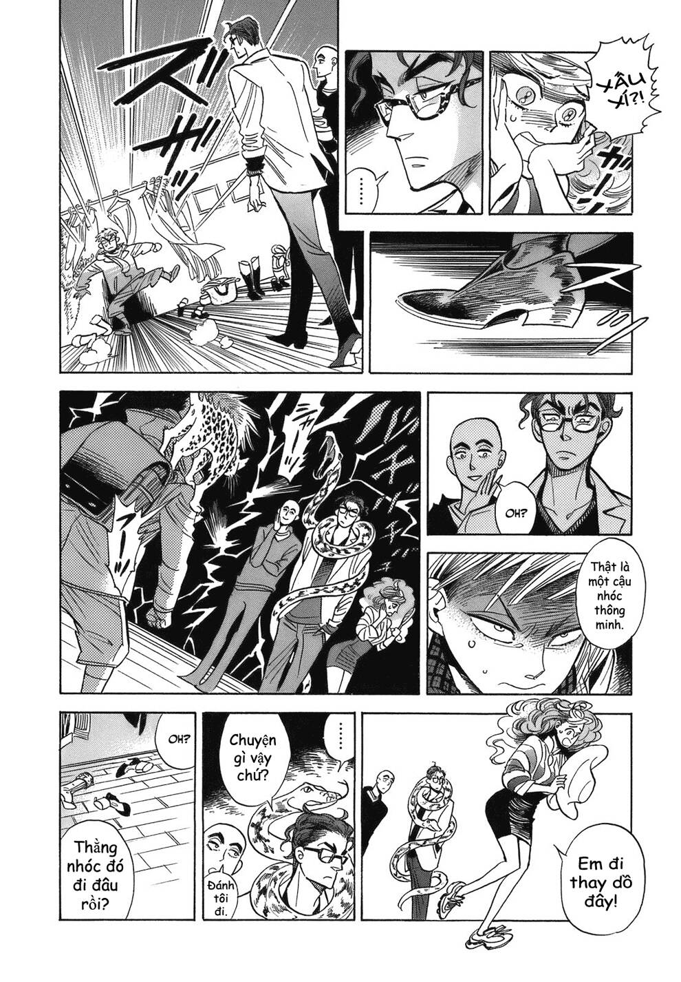 page_17.jpg