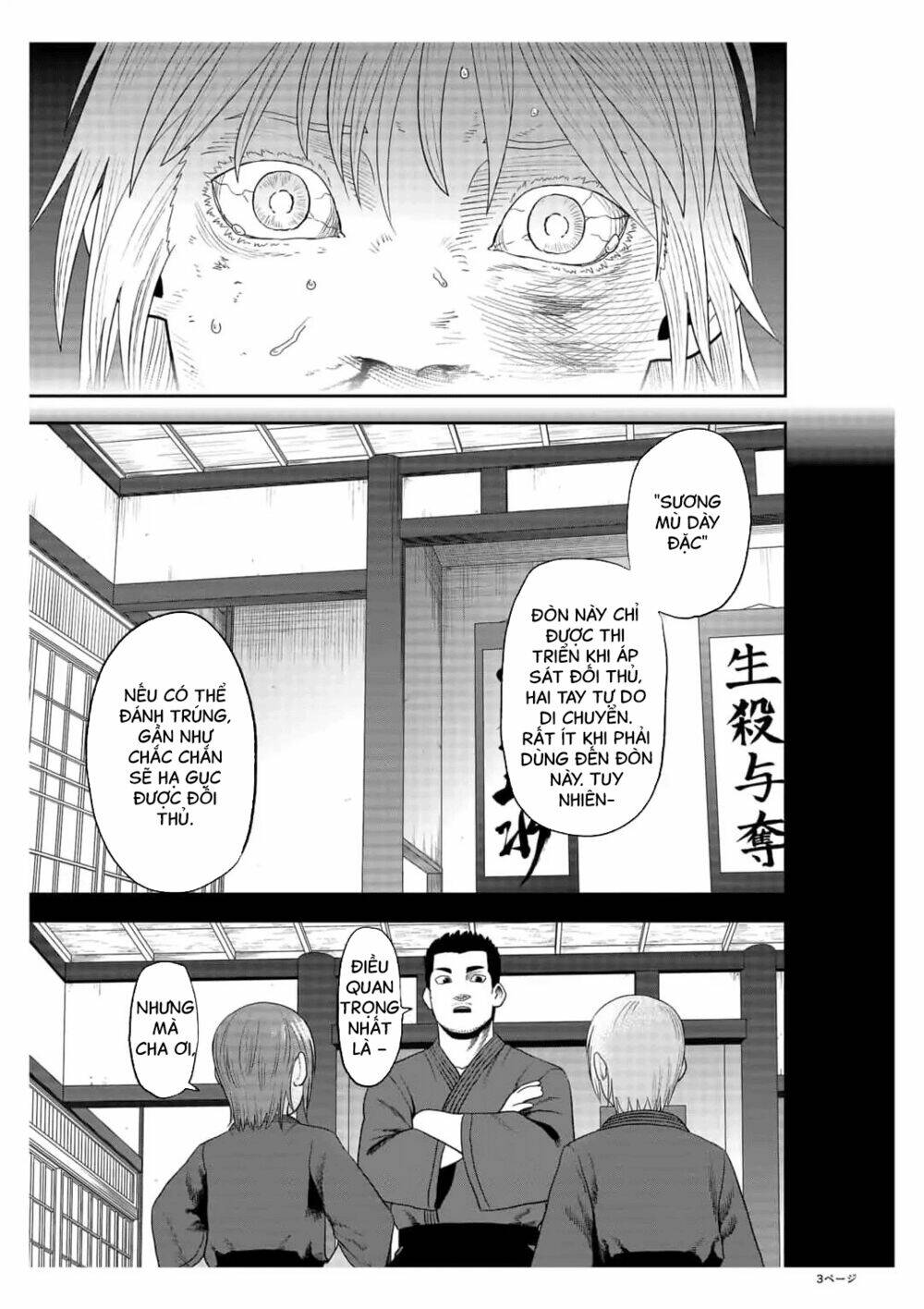page_4.jpg