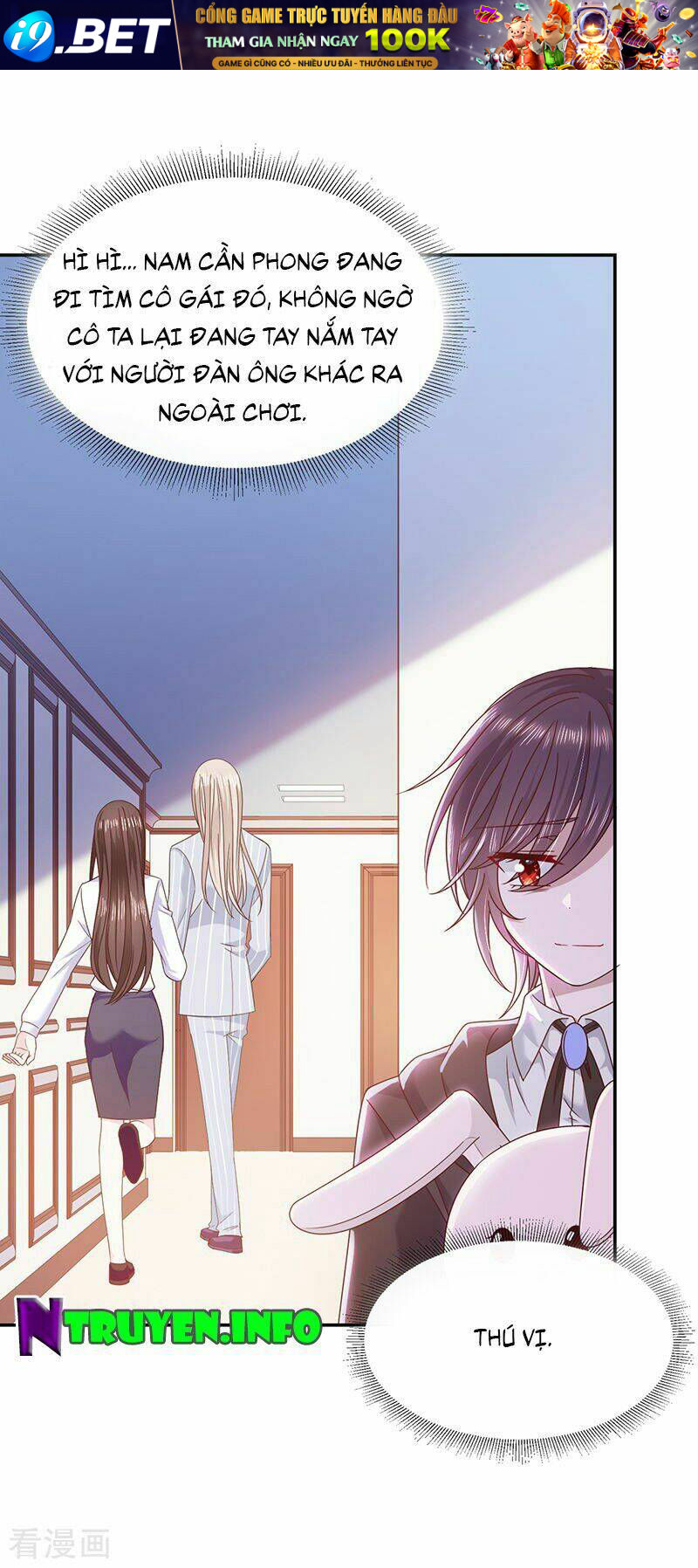 page_16.jpg