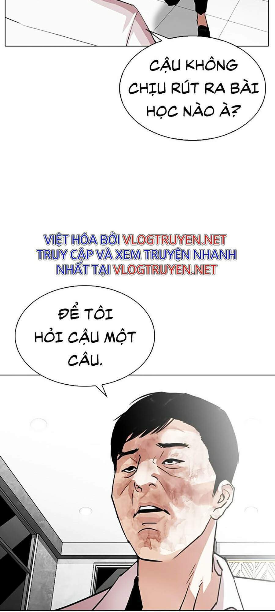 page_167.jpg
