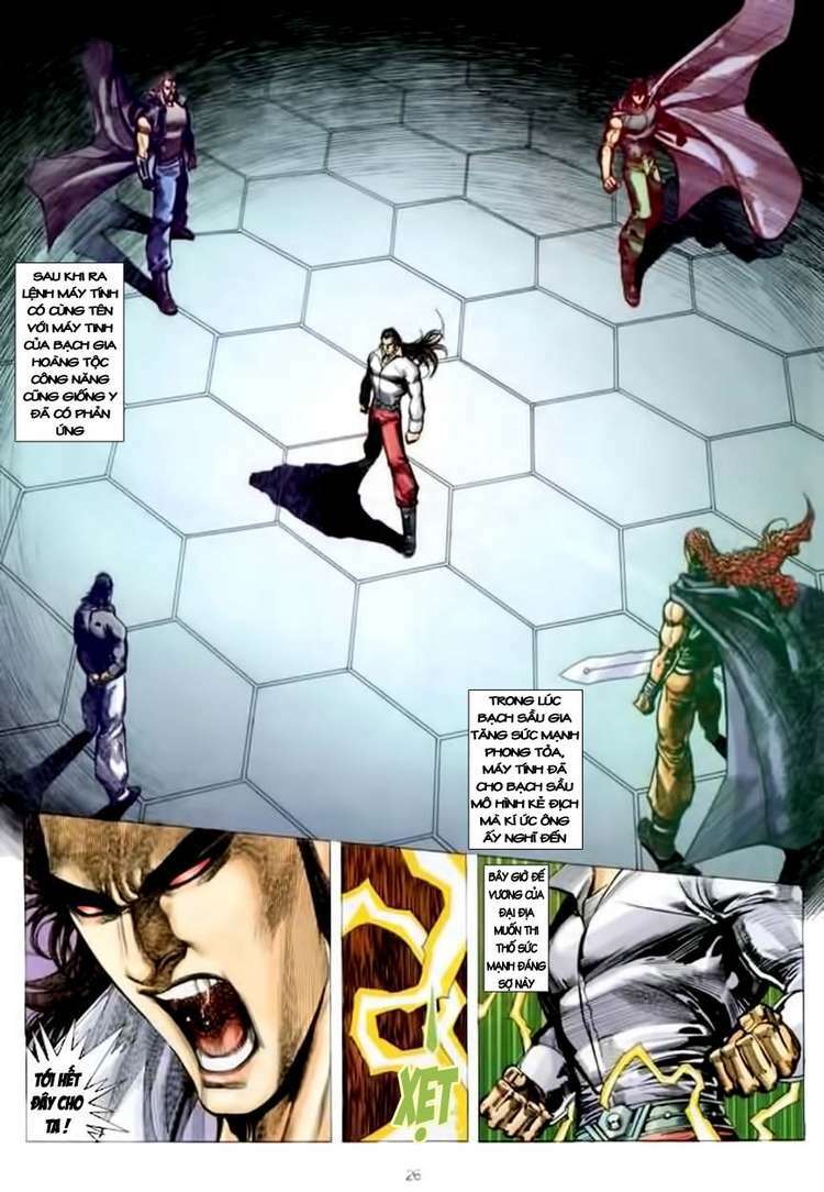 page_26.jpg