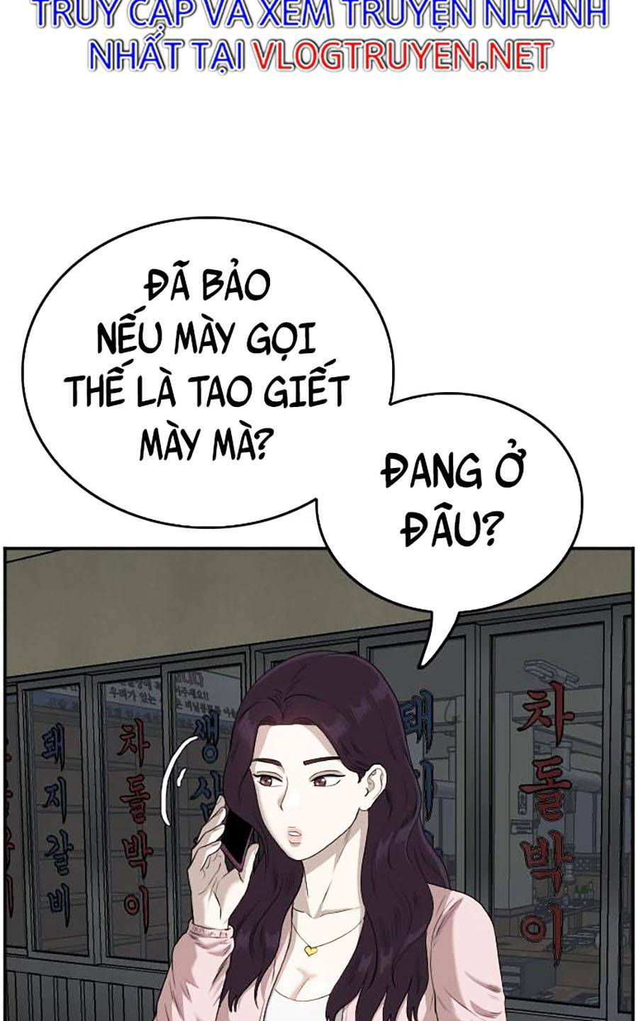 page_77.jpg