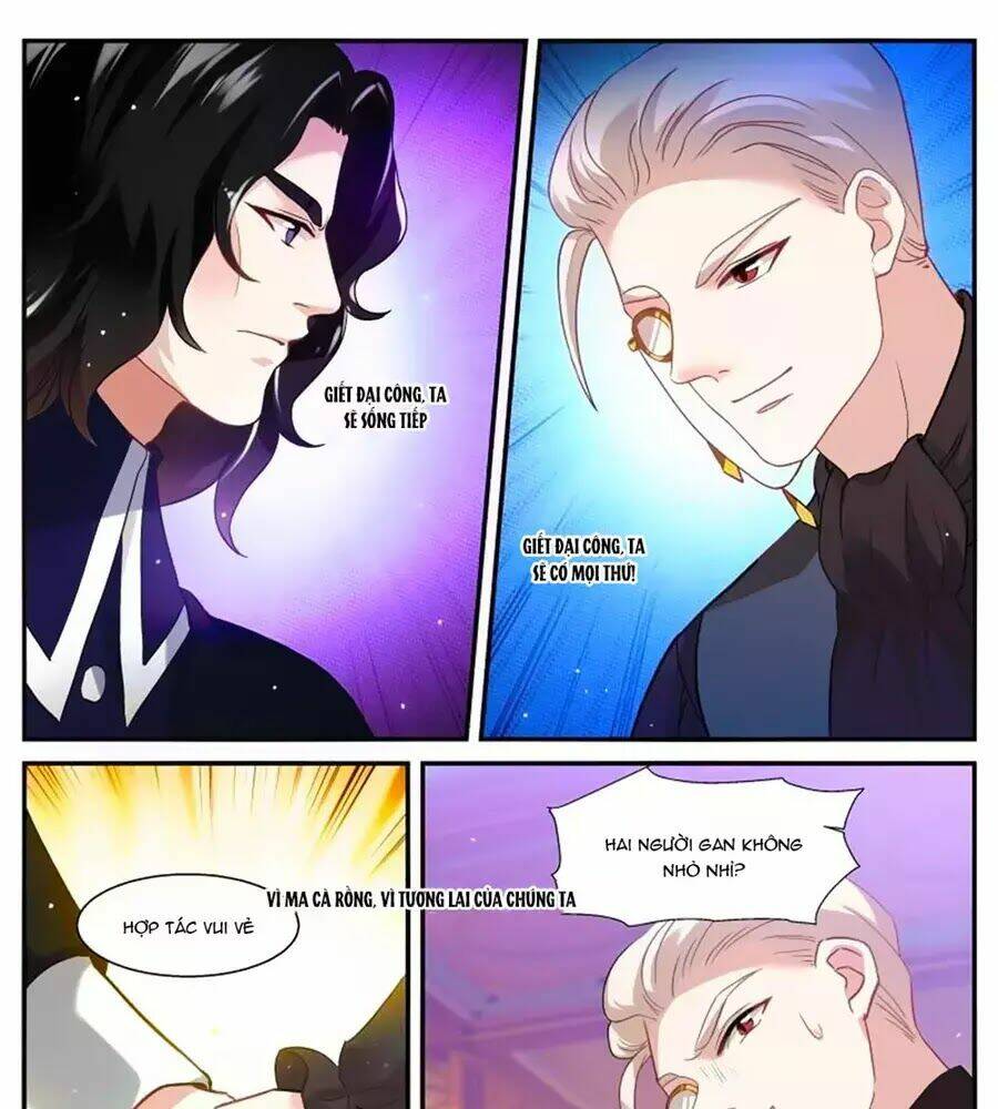 page_7.jpg