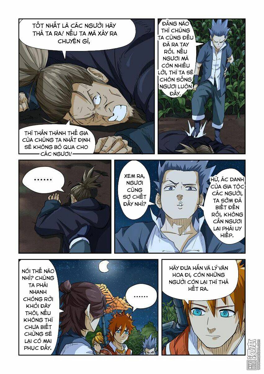 page_16.jpg