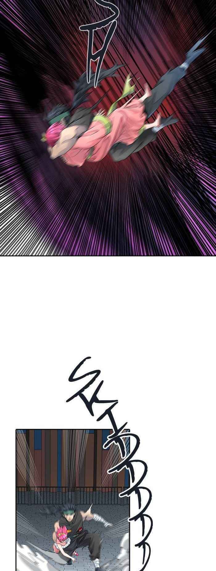 page_88.jpg