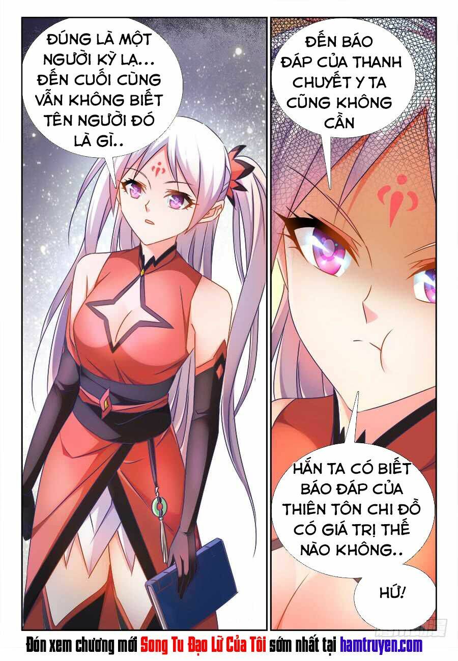 page_13.jpg