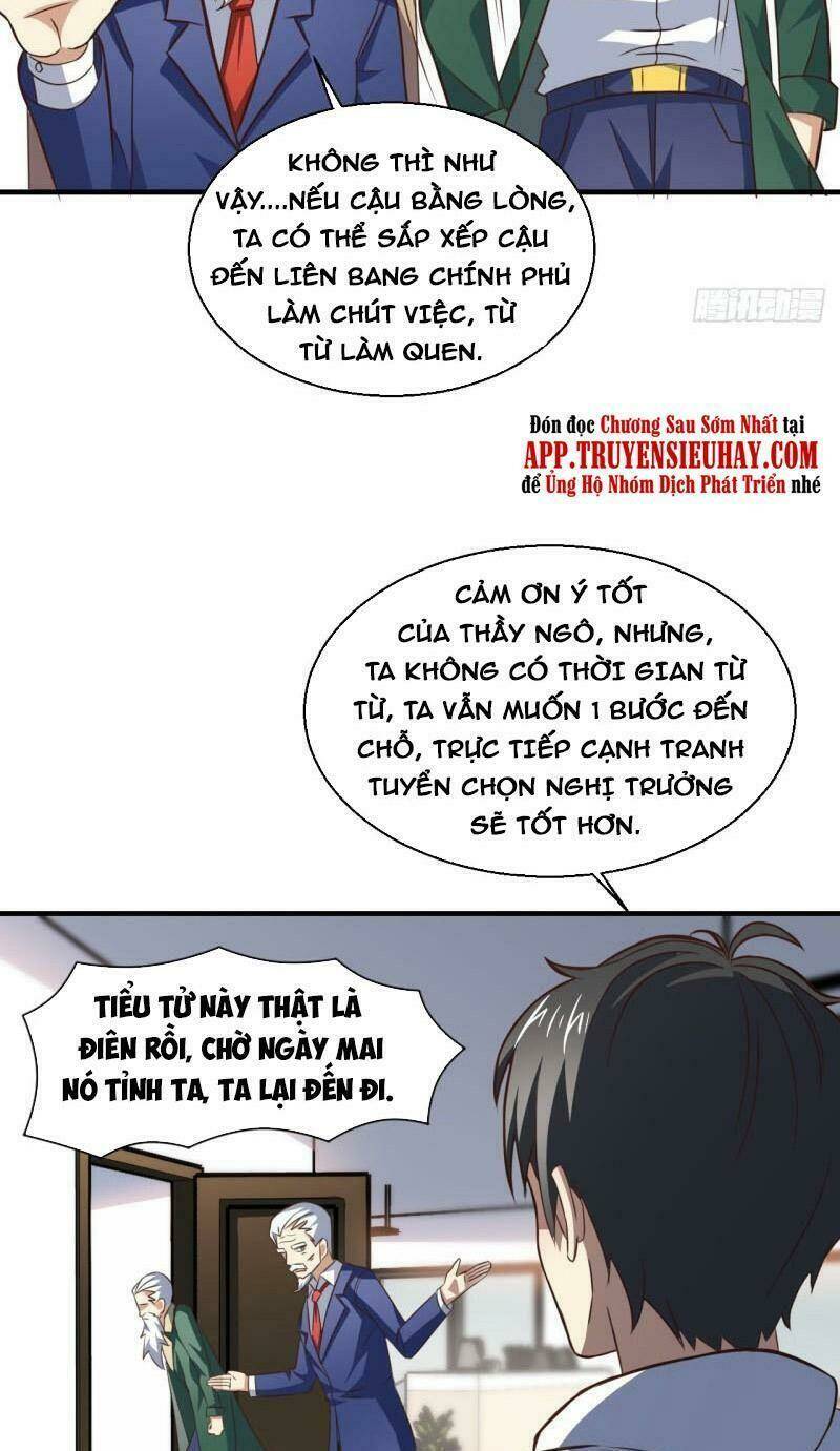 page_19.jpg