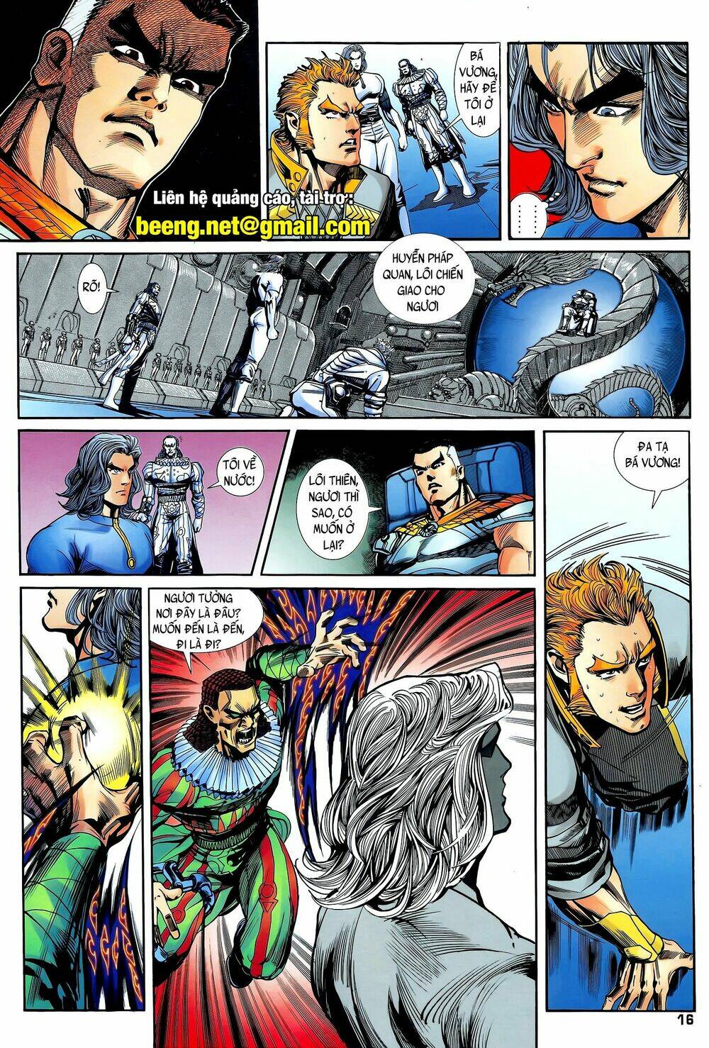 page_1.jpg