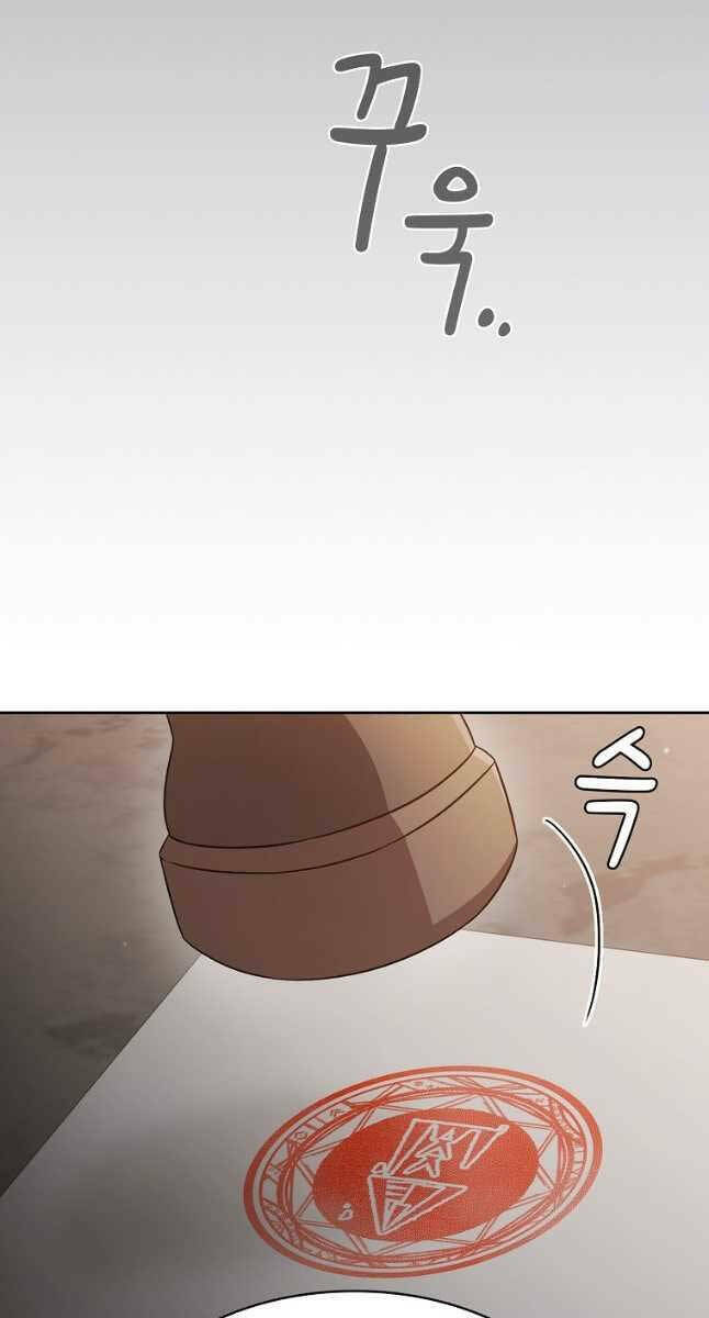 page_43.jpg