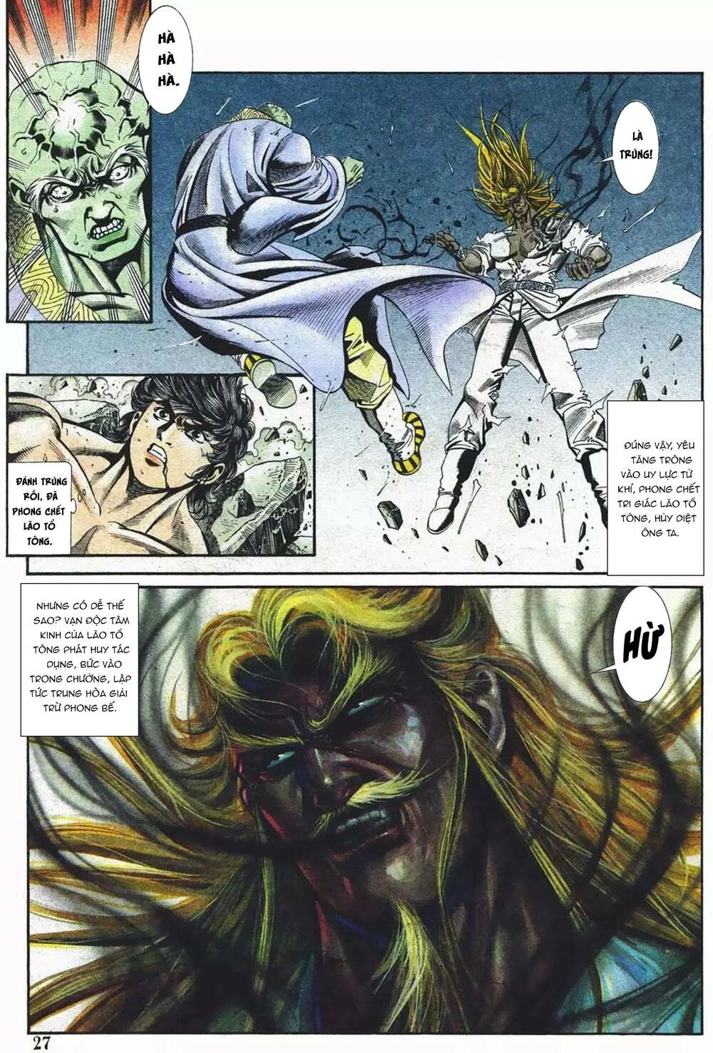 page_27.jpg