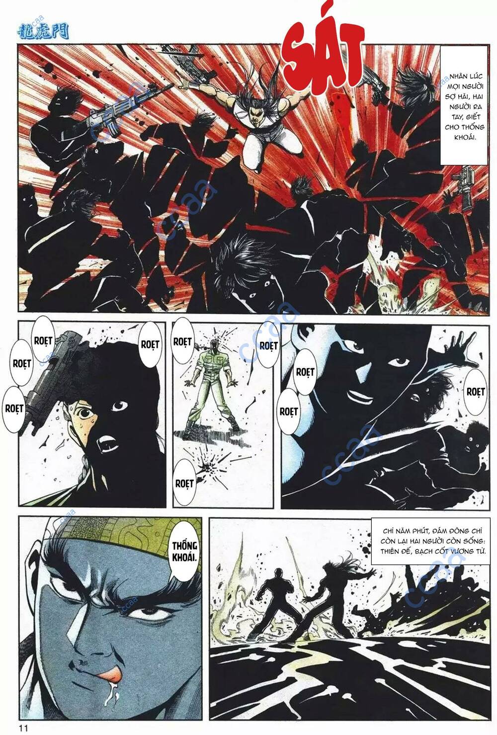 page_11.jpg