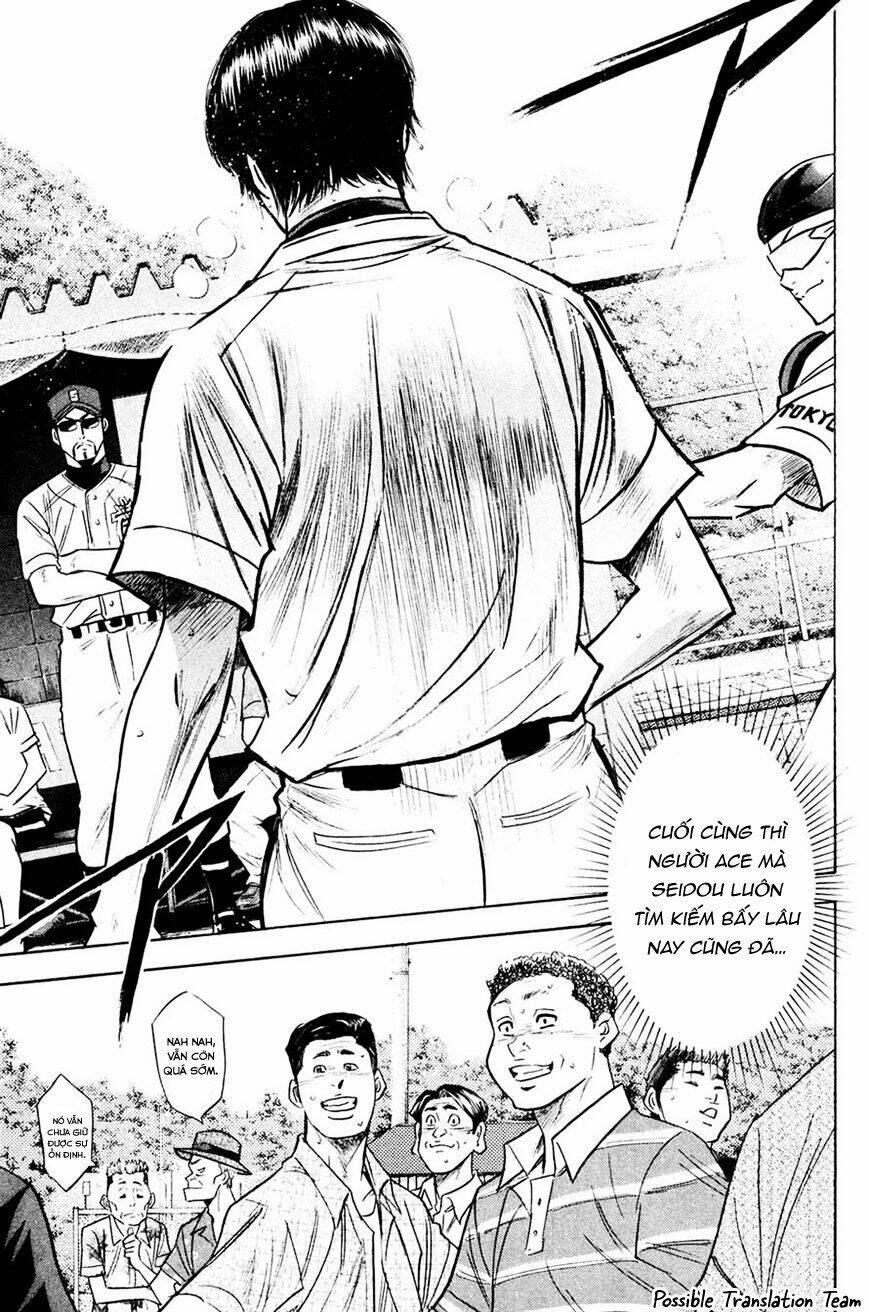 page_6.jpg