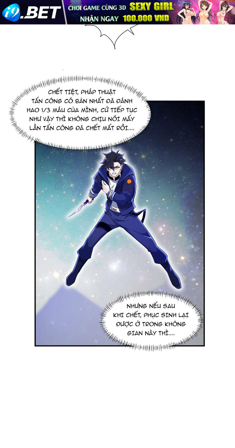 page_32.jpg