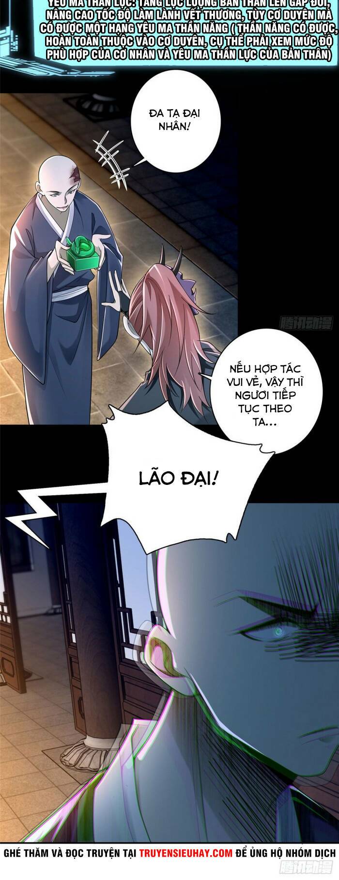 page_32.jpg