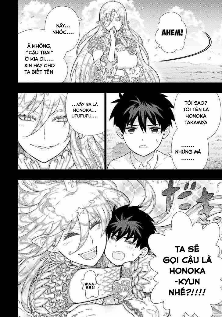 page_12.jpg