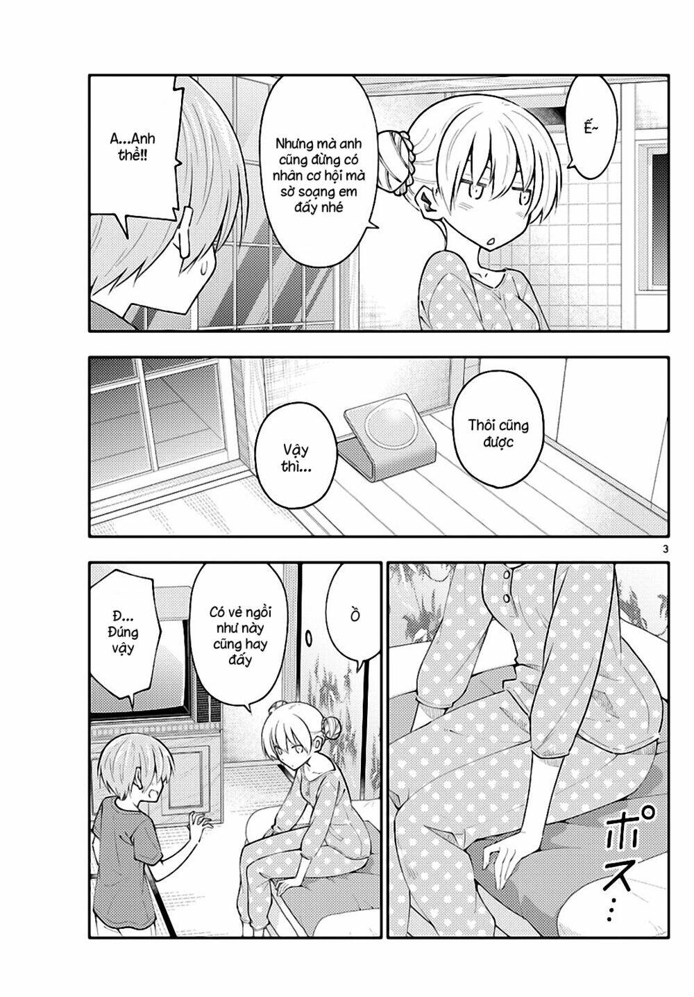 page_3.jpg