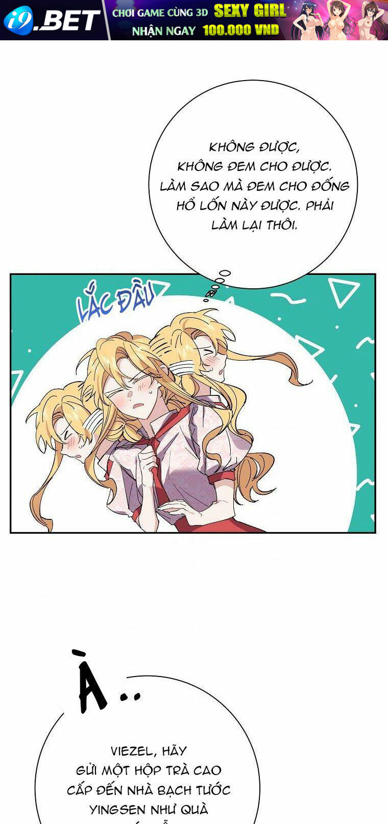 page_26.jpg